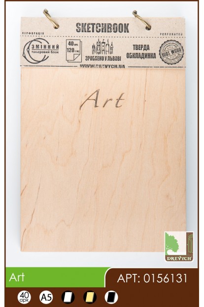 Art